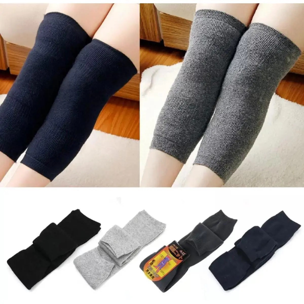 Premium Thermal Leg & Knee Warmer – Soft, Stretchable & Pain-Relief Sleeve for Winter